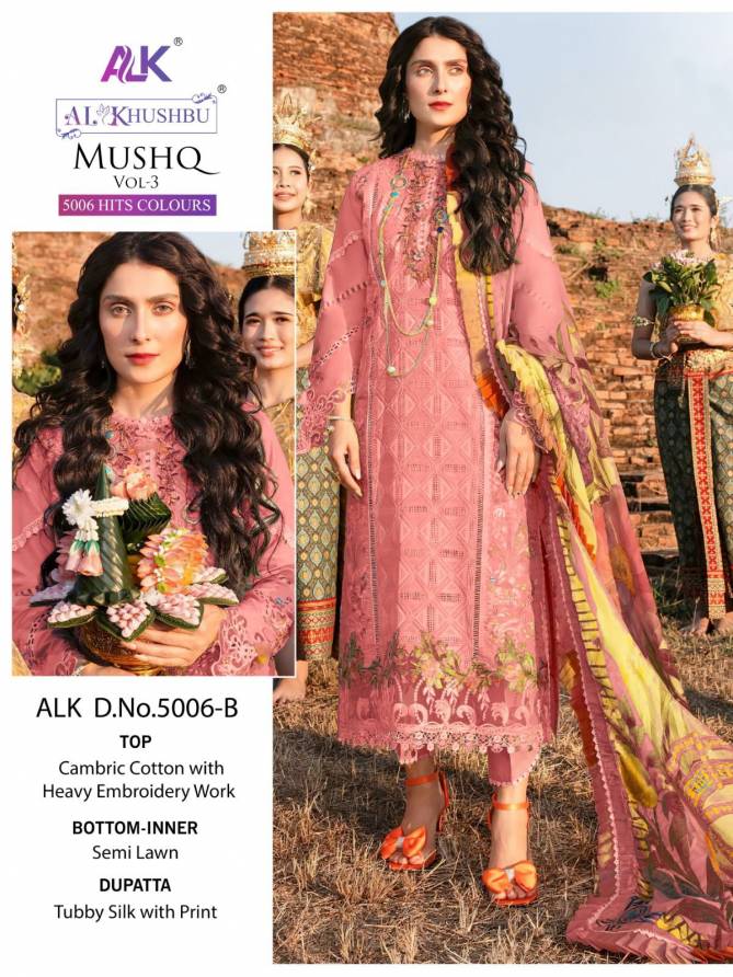 Mushq 5006 By Alk Khushbu Pakistani Suits Catalog
